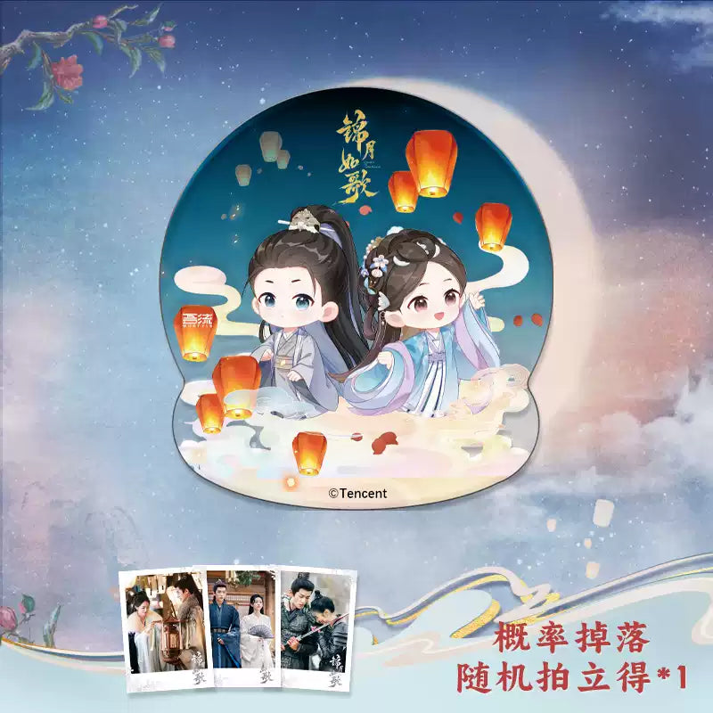 The Legend of the Female General (锦月如歌) - He Yan & Xiao Jue Couple Rocking Acrylic Standee <Preorder>