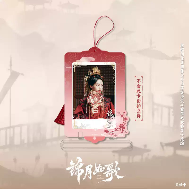 The Legend of the Female General (锦月如歌) - Display Acrylic Stand <Preorder>
