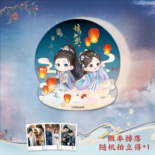 The Legend of the Female General (锦月如歌) - He Yan & Xiao Jue Couple Rocking Acrylic Standee <Preorder>