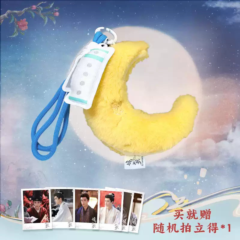 The Legend of the Female General (锦月如歌) - Crescent Moon Keychain Plush <Preorder>