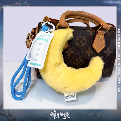 The Legend of the Female General (锦月如歌) - Crescent Moon Keychain Plush <Preorder>