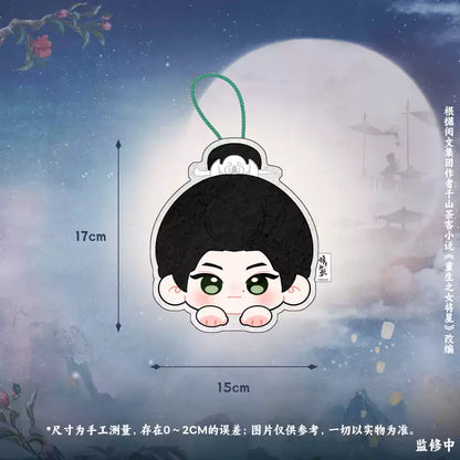 The Legend of the Female General (锦月如歌) - Character Embroidered Hand Towels <Preorder>