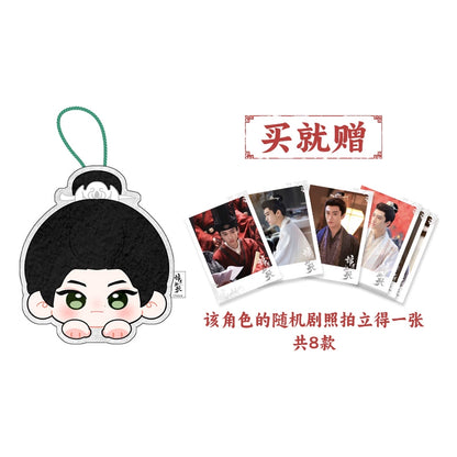 The Legend of the Female General (锦月如歌) - Character Embroidered Hand Towels <Preorder>