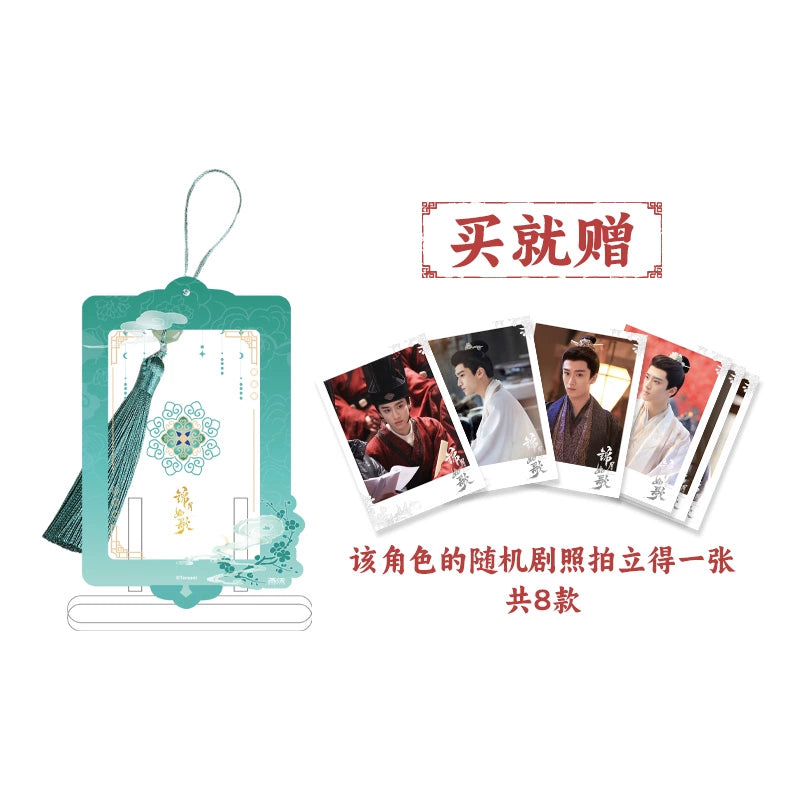 The Legend of the Female General (锦月如歌) - Display Acrylic Stand <Preorder>