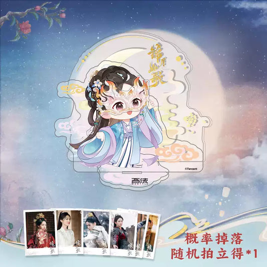The Legend of the Female General (锦月如歌) - He Yan Magnetic Acrylic Standee <Preorder>