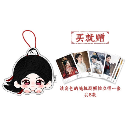 The Legend of the Female General (锦月如歌) - Character Embroidered Hand Towels <Preorder>