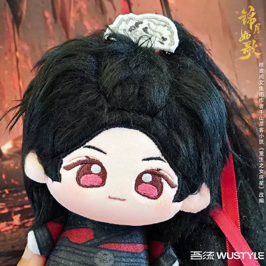 The Legend of the Female General (锦月如歌) - He Yan Plushie <Preorder>