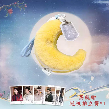 The Legend of the Female General (锦月如歌) - Crescent Moon Keychain Plush <Preorder>
