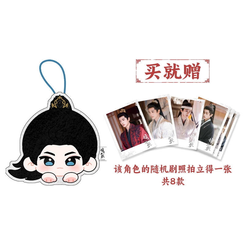 The Legend of the Female General (锦月如歌) - Character Embroidered Hand Towels <Preorder>